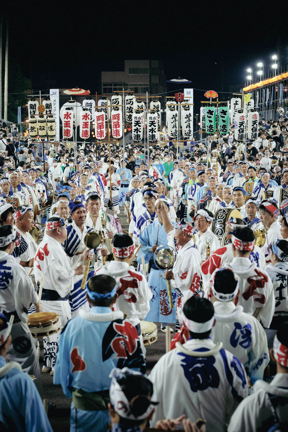 阿波おどり振興協会